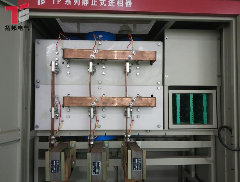  進(jìn)相器能代替電容補(bǔ)償柜嗎？